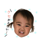 oo84sister（個別スタンプ：8）