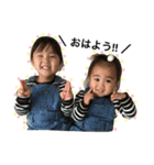 oo84sister（個別スタンプ：11）