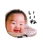 Hello Naoya（個別スタンプ：2）