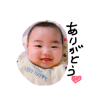Hello Naoya（個別スタンプ：3）