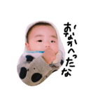 Hello Naoya（個別スタンプ：6）
