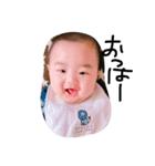 Hello Naoya（個別スタンプ：7）