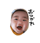 Hello Naoya（個別スタンプ：8）