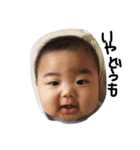 Hello Naoya（個別スタンプ：16）