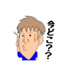 TKC-無能スタンプ vol.1-（個別スタンプ：2）