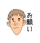 TKC-無能スタンプ vol.1-（個別スタンプ：3）