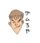 TKC-無能スタンプ vol.1-（個別スタンプ：8）
