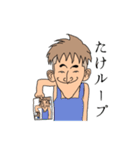 TKC-無能スタンプ vol.1-（個別スタンプ：14）