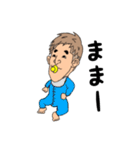TKC-無能スタンプ vol.1-（個別スタンプ：15）