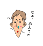 TKC-無能スタンプ vol.1-（個別スタンプ：20）