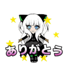 FROZEN CAKE BAR スタンプ（個別スタンプ：1）