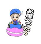 FROZEN CAKE BAR スタンプ（個別スタンプ：3）