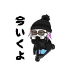 FROZEN CAKE BAR スタンプ（個別スタンプ：9）