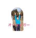 あかりさ（個別スタンプ：3）