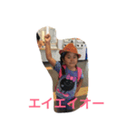 あかりさ（個別スタンプ：4）