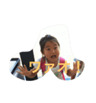 あかりさ（個別スタンプ：7）