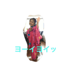 あかりさ（個別スタンプ：8）
