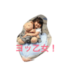 あかりさ（個別スタンプ：12）