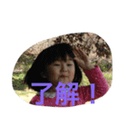 あかりさ（個別スタンプ：15）