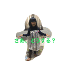あかりさ（個別スタンプ：16）
