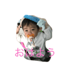 龍司♡愛彩（個別スタンプ：2）