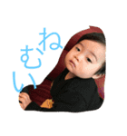 龍司♡愛彩（個別スタンプ：3）