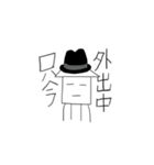シンプルなイカのスタンプ（個別スタンプ：4）
