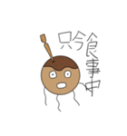 シンプルなイカのスタンプ（個別スタンプ：5）