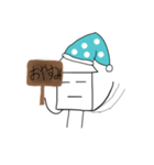 シンプルなイカのスタンプ（個別スタンプ：7）