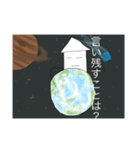 シンプルなイカのスタンプ（個別スタンプ：8）