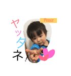 日常かなとくん（個別スタンプ：1）
