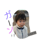 日常かなとくん（個別スタンプ：2）