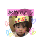 日常かなとくん（個別スタンプ：9）