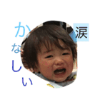 日常かなとくん（個別スタンプ：10）