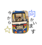 日常かなとくん（個別スタンプ：11）