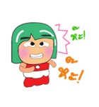 Tami.V2（個別スタンプ：8）