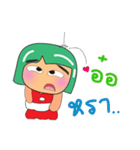 Tami.V2（個別スタンプ：9）