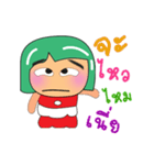 Tami.V2（個別スタンプ：11）