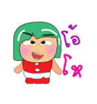 Tami.V2（個別スタンプ：13）