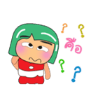 Tami.V2（個別スタンプ：20）