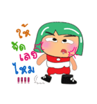 Tami.V2（個別スタンプ：25）