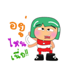 Tami.V2（個別スタンプ：31）