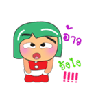 Tami.V2（個別スタンプ：34）