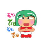 Tami.V2（個別スタンプ：35）