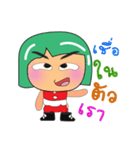 Tami.V2（個別スタンプ：37）