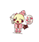 ひなピヨ（個別スタンプ：3）