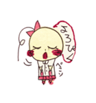 ひなピヨ（個別スタンプ：7）