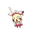 ひなピヨ（個別スタンプ：8）