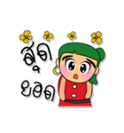 Miko Nana.6（個別スタンプ：37）