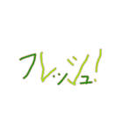 meigen-kitazawa（個別スタンプ：5）